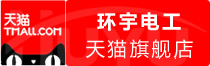 ⭐购买厄立特里亚油管注册号哪里买比较安全